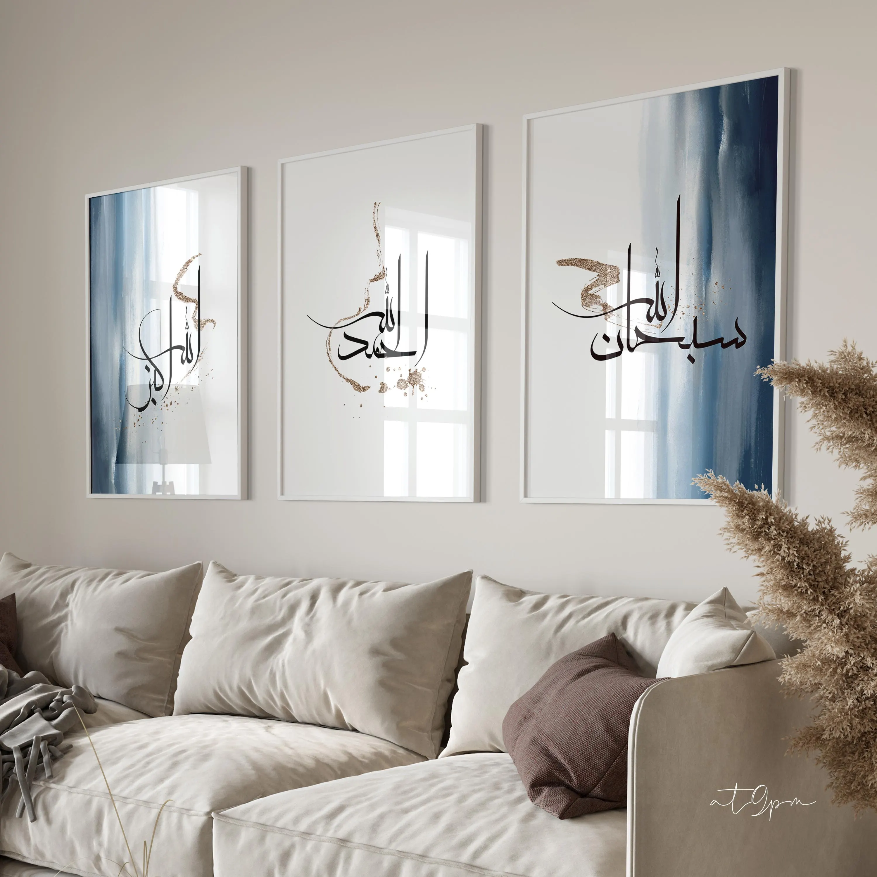 3x Islamic Art Poster Set - Islamische Wandbilder - Dhikr Kalligrafie - Wanddeko - Dekoration Wohnzimmer Schlafzimmer Wandbehang Blau - image 4