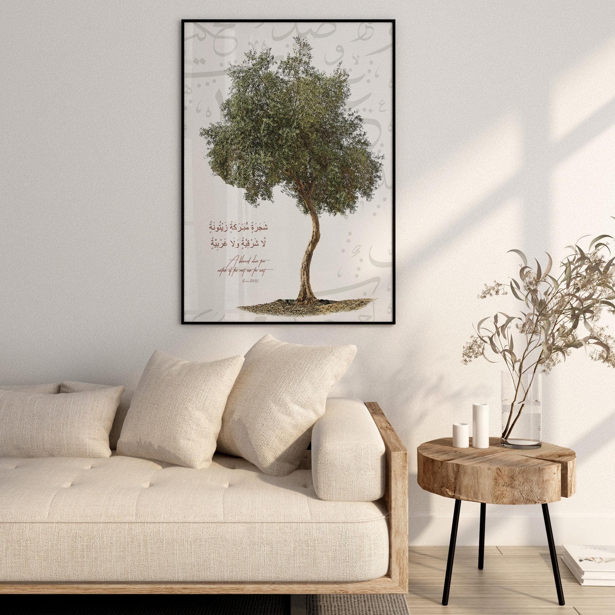 2er Islamic Art Poster Set - Quran Verse Feige Olivenbaum - Islamische Wandbilder Kalligrafie - Wanddeko Küche - Premium Paper - image 3