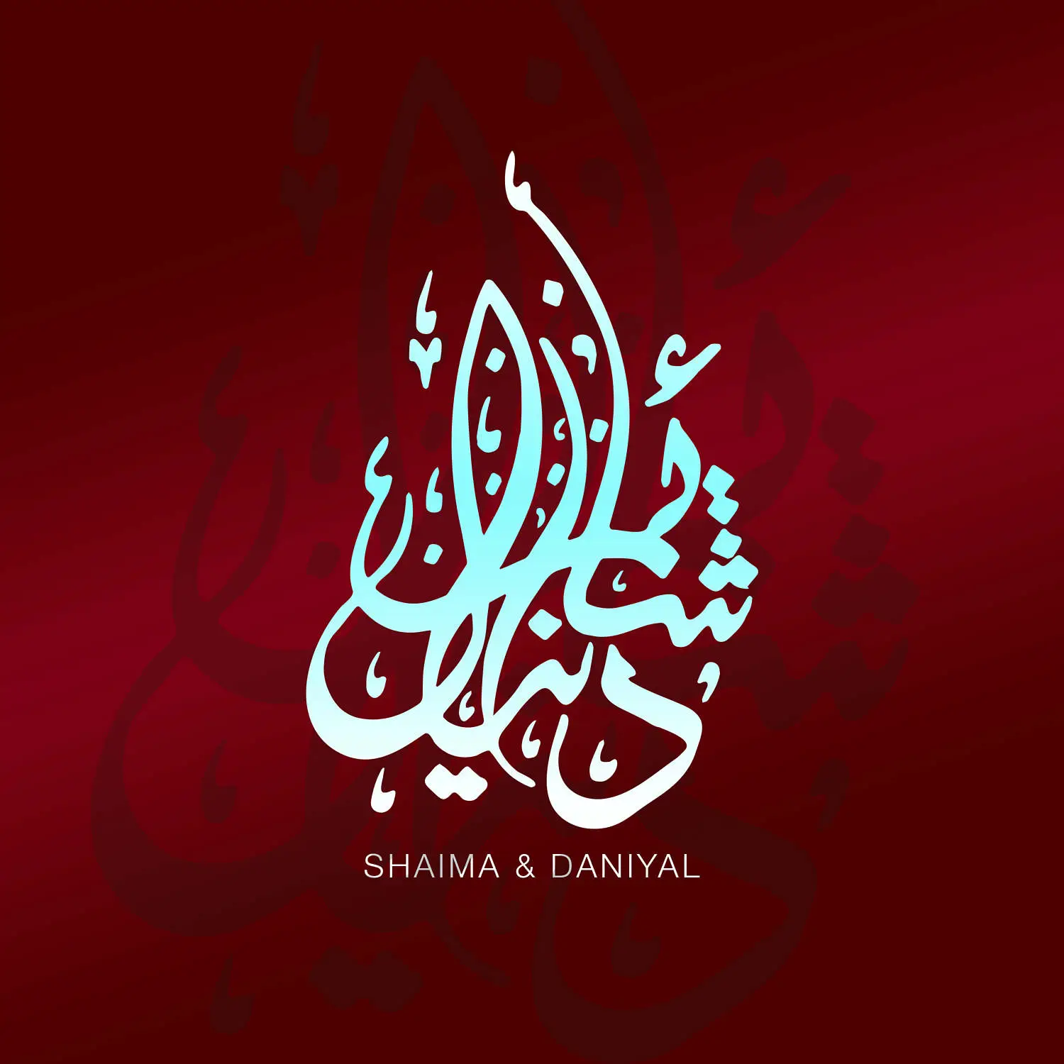 Custom Wedding Logo design - Arabic Logo - Wedding Monogram - Calligraphy Logo - totally customized logo - image 5