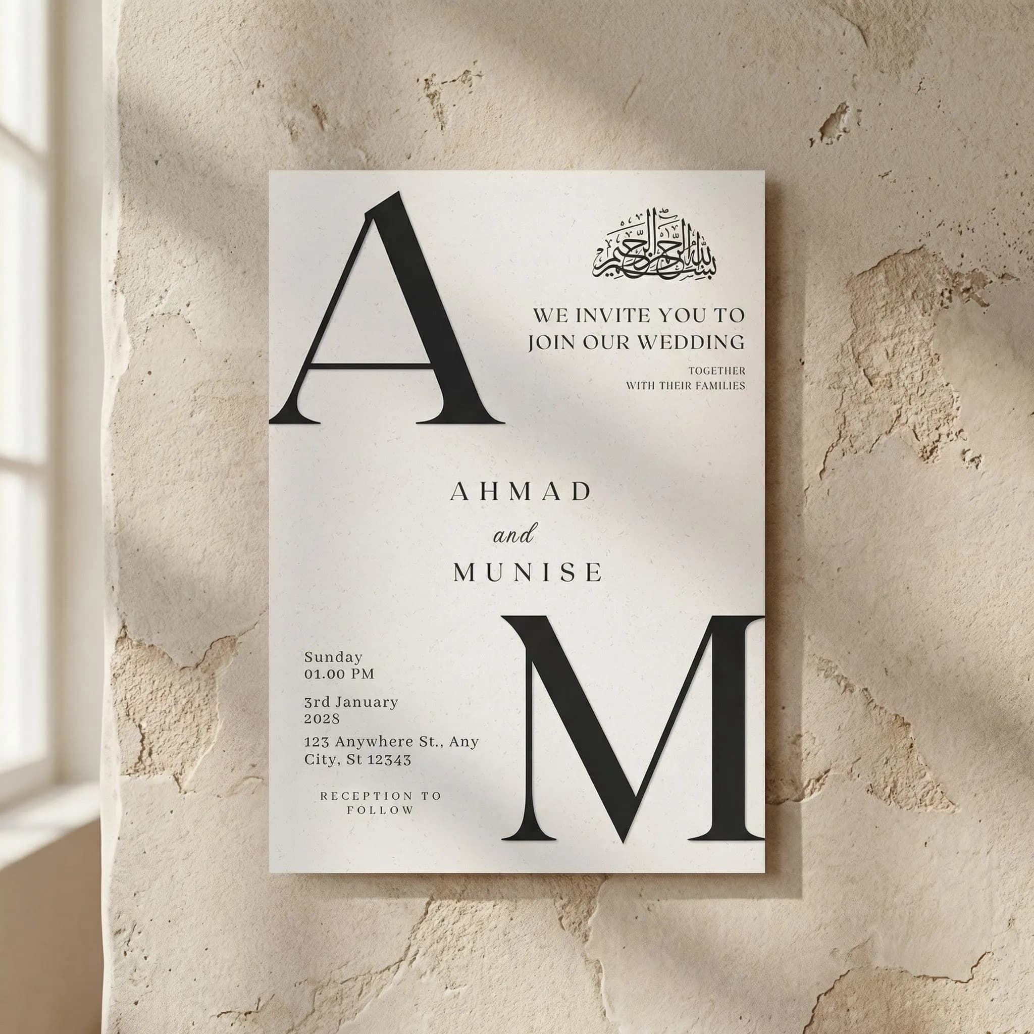 Editable Islamic Wedding Invitation Template, Modern Nikkah Invite, Minimal Muslim Wedding Canva Card - image 4