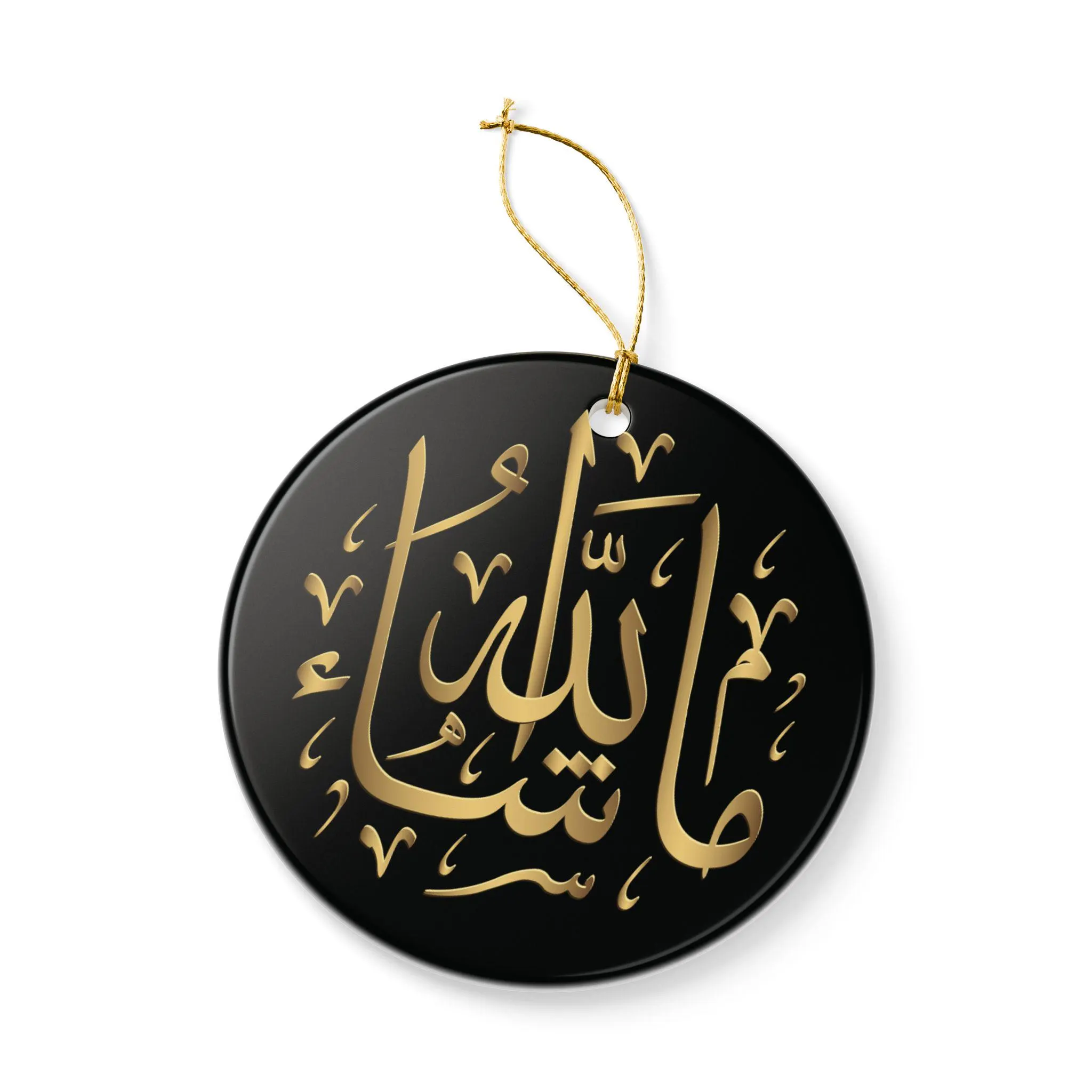 MashaAllah Car Hanging | Islamic Ornament | 2-Side Print - image 5