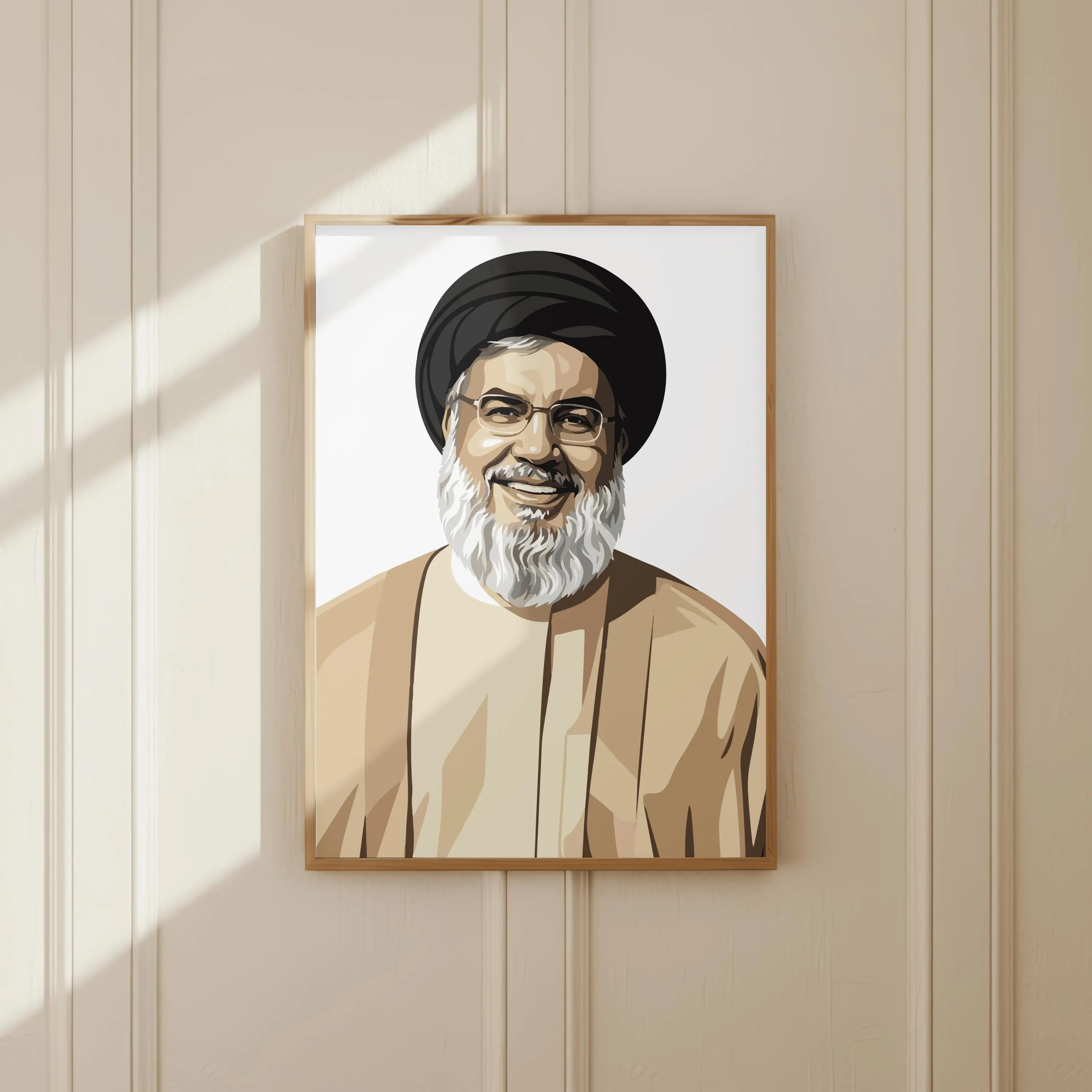 Syed Photo illustration Printable Wall Art | Shia Home Decor - image 5