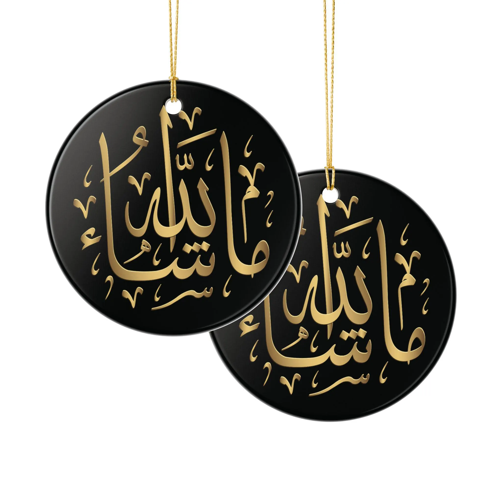 MashaAllah Car Hanging | Islamic Ornament | 2-Side Print - image 4