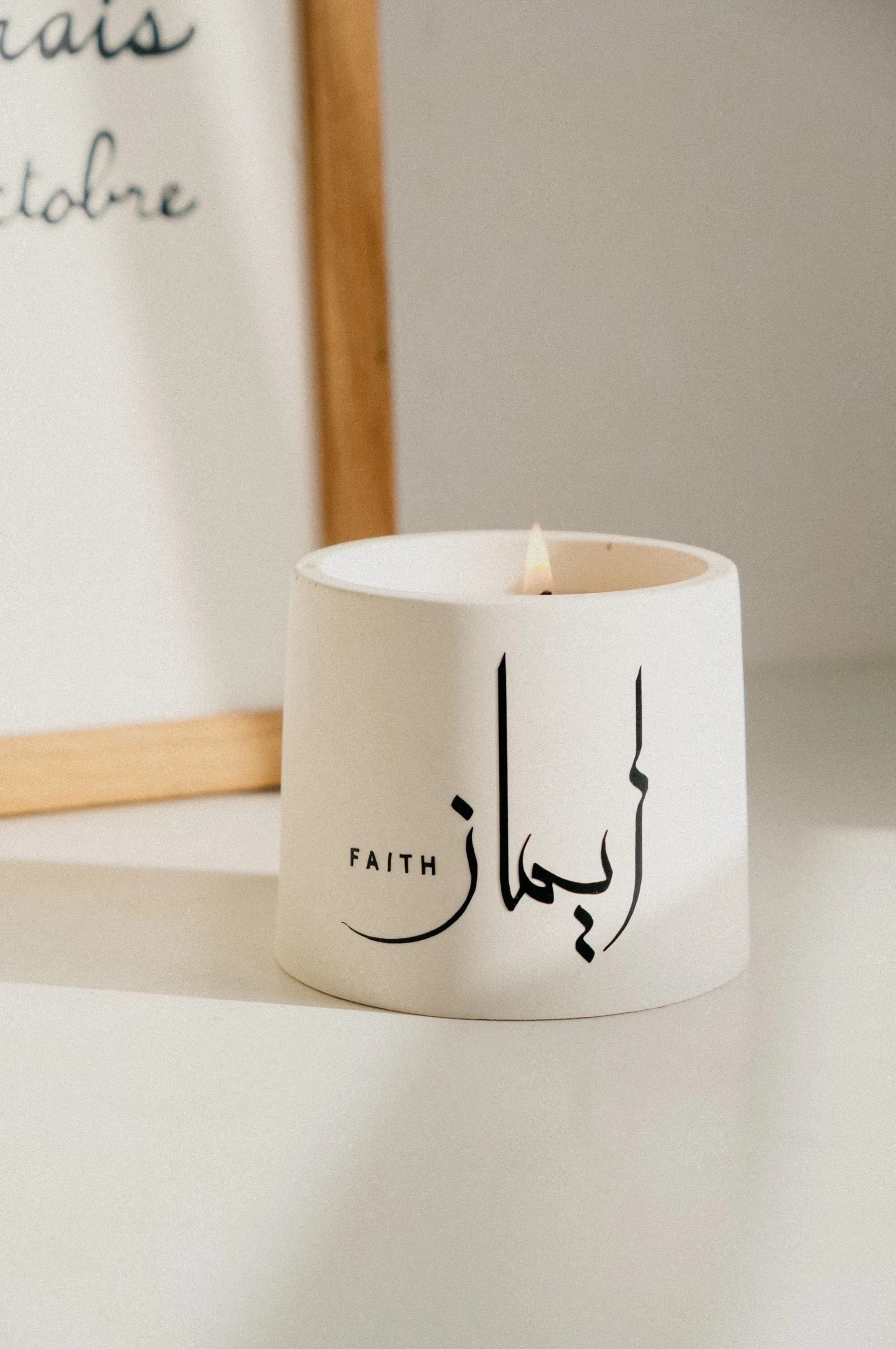 Ramadan Decor Arabic Patience, Taqwa and Faith Candles | Eid Gifting | Prayer Room Decor | Ramadan Gifting | Muslim Ramadan Decor - image 5