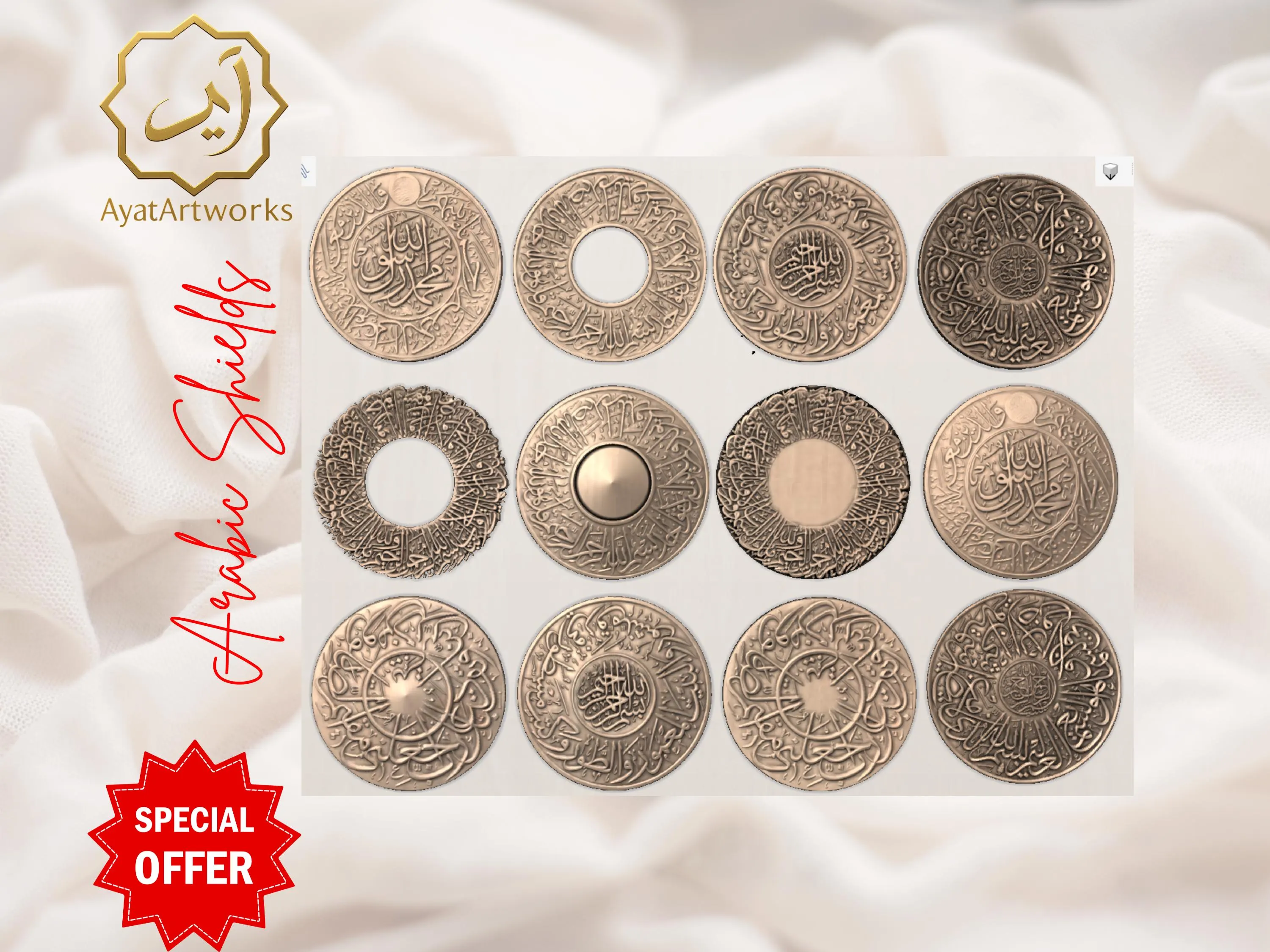 12pcs Islamic Arabic Calligraphy 3D Relief STL Bundle | CNC Router Files, Laser Engraving, 3D Printing | Round Medallion Islamic Wall Art