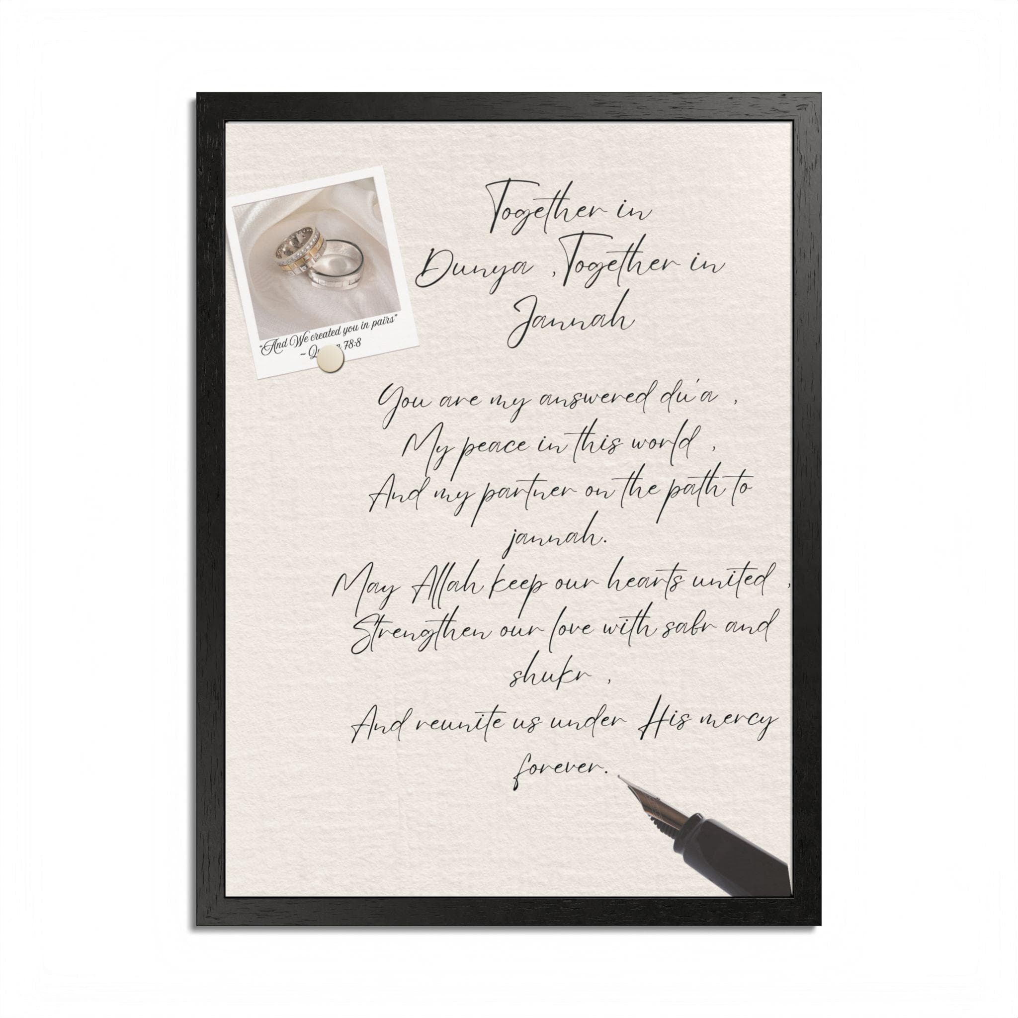 Islamic Wall Art | Framed Dunya Jannah Poster, Multi-color Accents - image 2