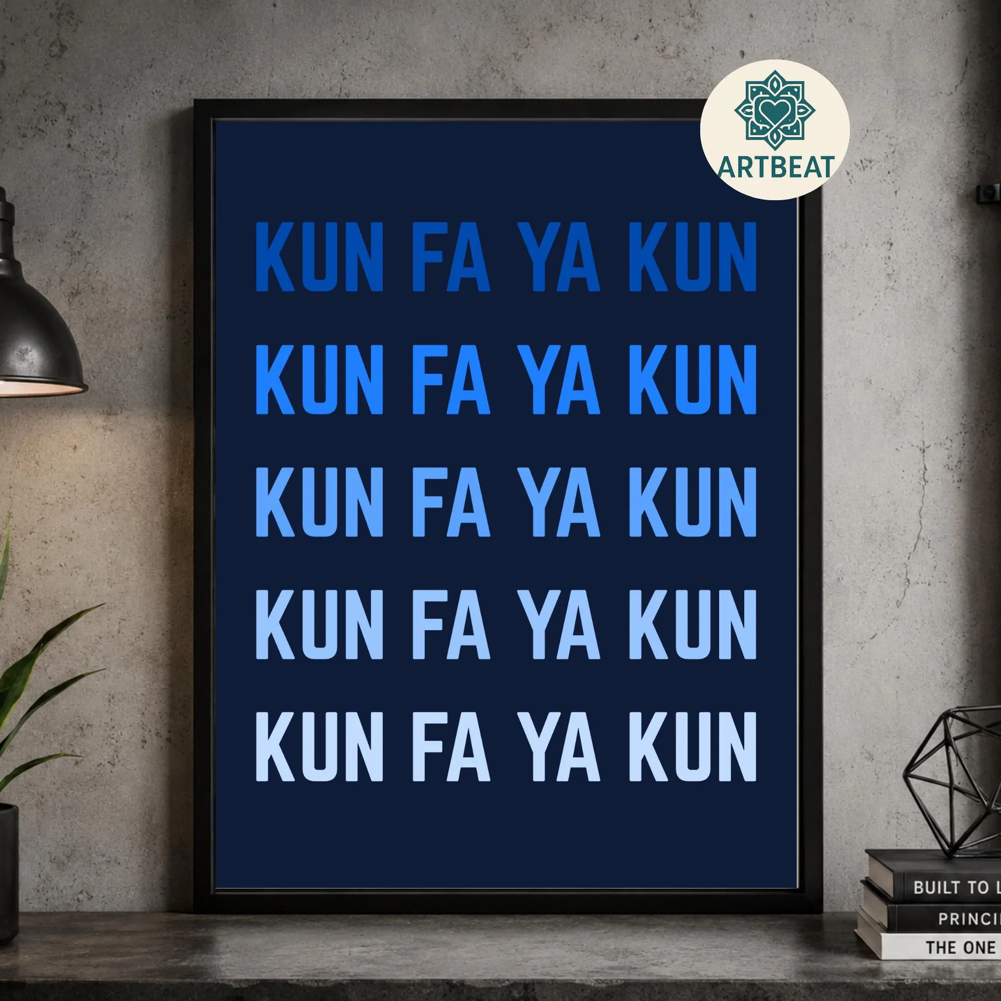 Kun Fa Ya Kun Modern Islamic Art instant printable blue - image 3
