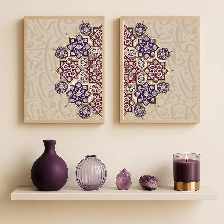 Purple Geometric Moroccan Art matching twin set. - image 4