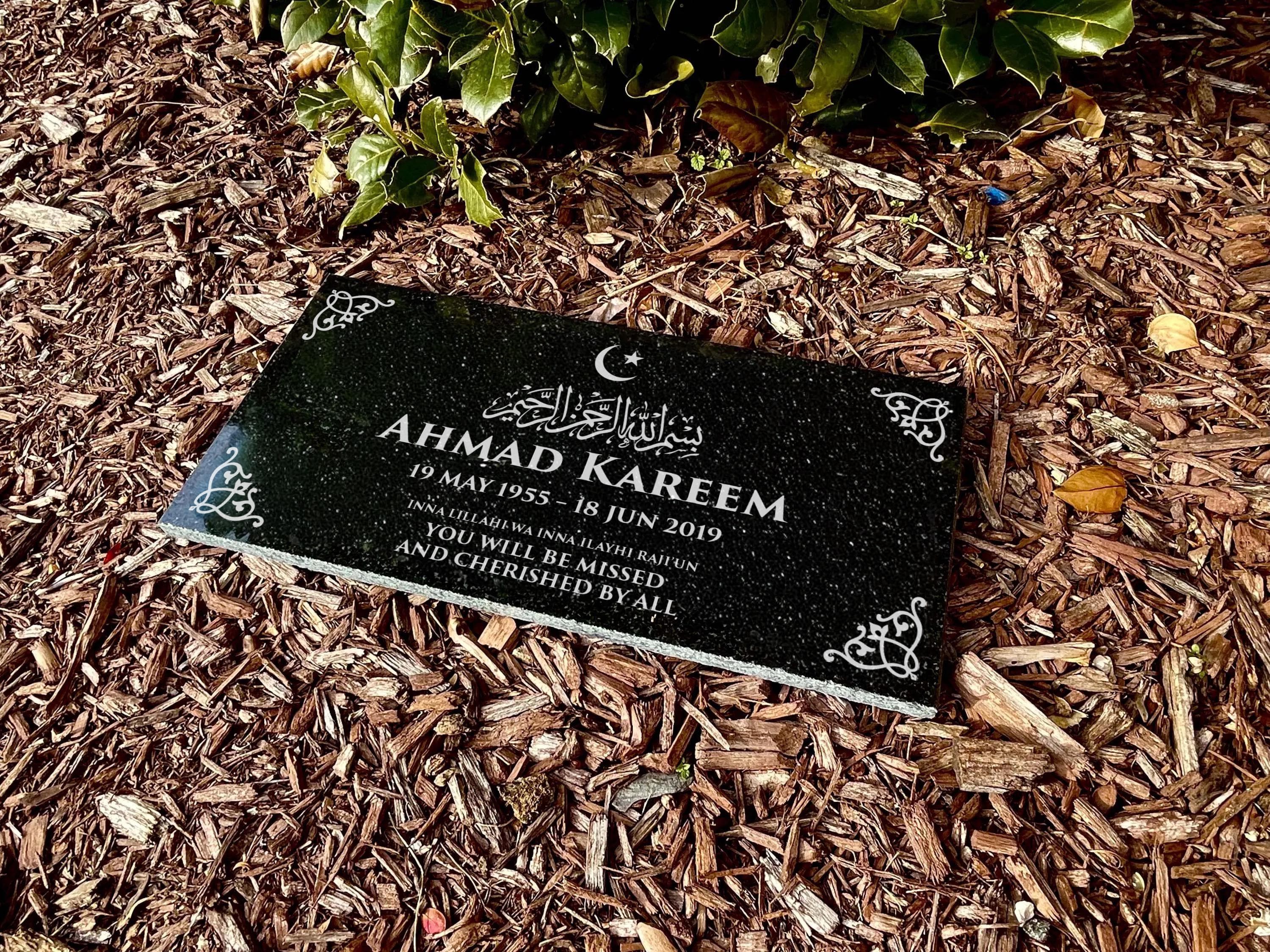 Custom Black Granite Memorial Stone • Islamic Grave Marker • Personalized Arabic Engraved Handcrafted Qabr Headstone - image 5