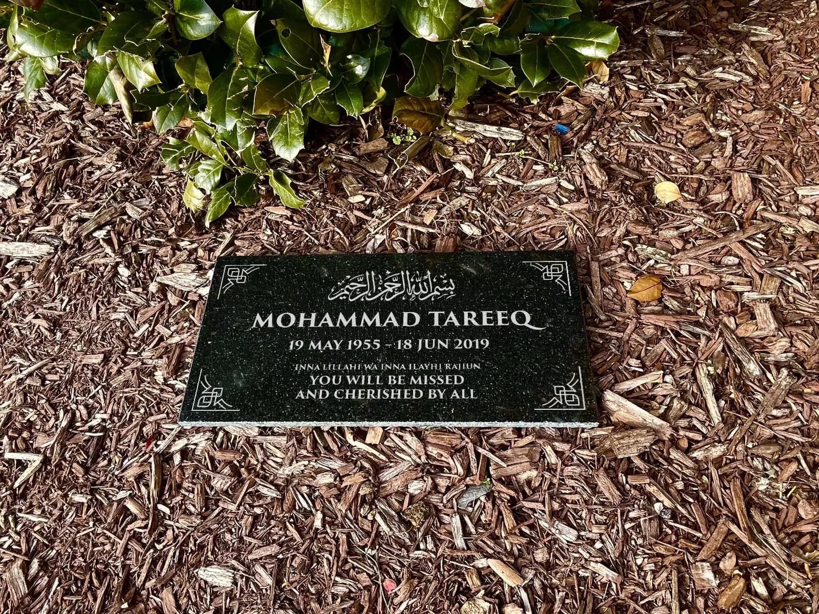Custom Black Granite Memorial Stone • Islamic Grave Marker • Personalized Arabic Engraved Handcrafted Qabr Headstone