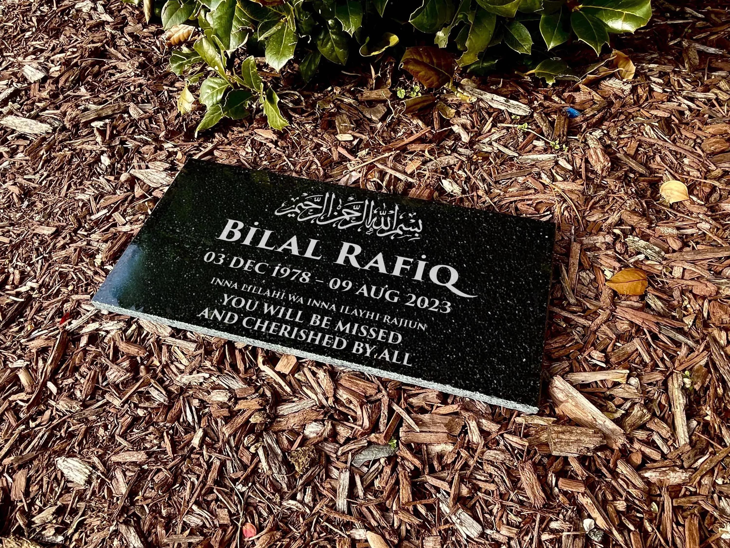 Custom Black Granite Memorial Stone • Islamic Grave Marker • Personalized Arabic Engraved Handcrafted Qabr Headstone - image 3
