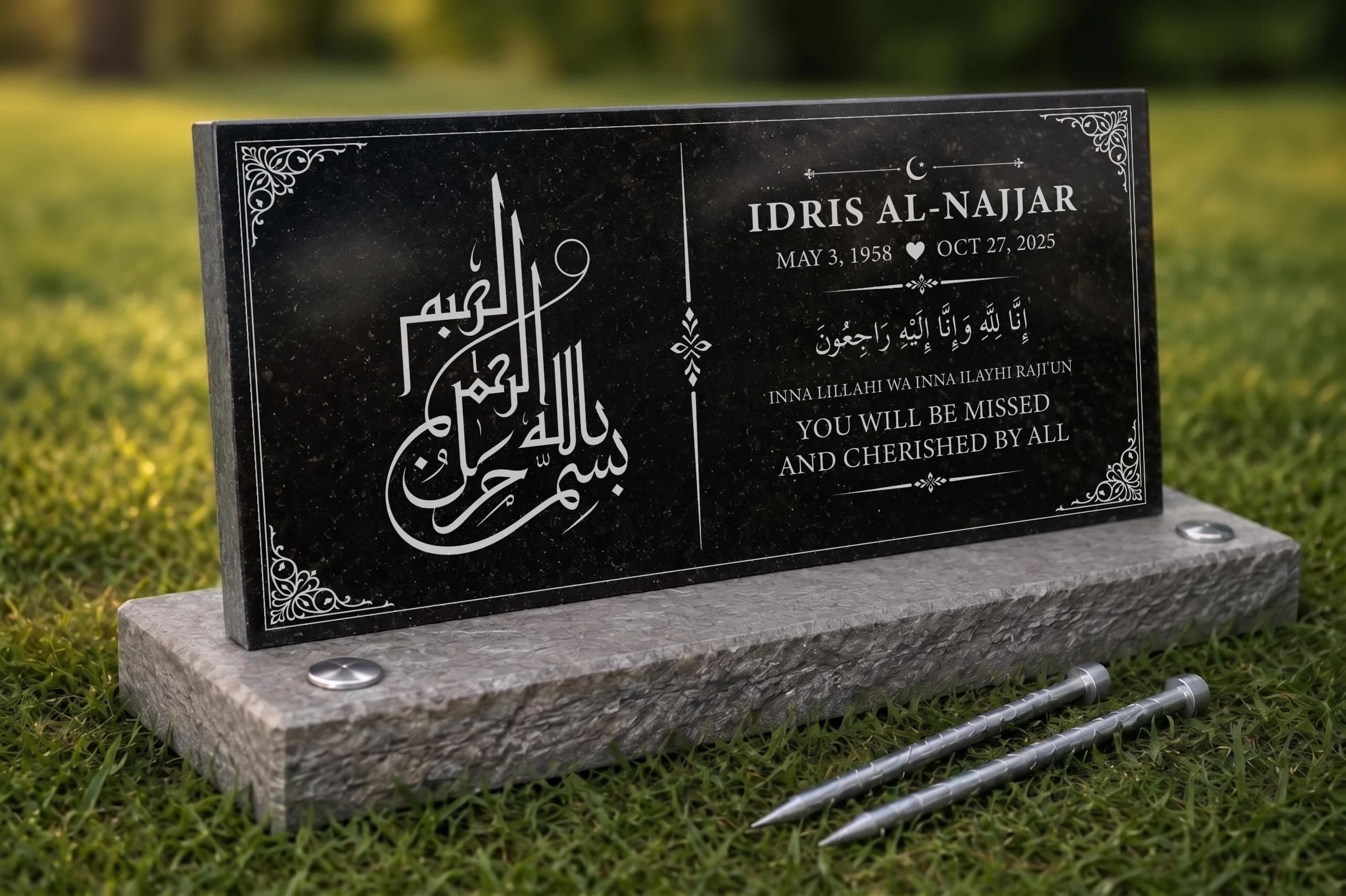 Personalized Islamic Memorial Stone • Black Granite Grave Marker with Arabic Calligraphy, Custom Muslim Headstone - image 4