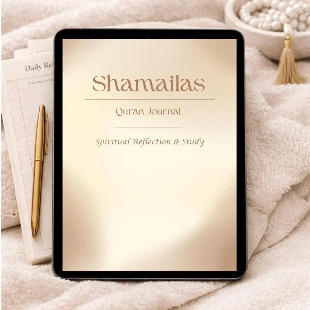 Custom Quran Journal Cover | Personalized Islamic Minimalist PDF Download - image 3