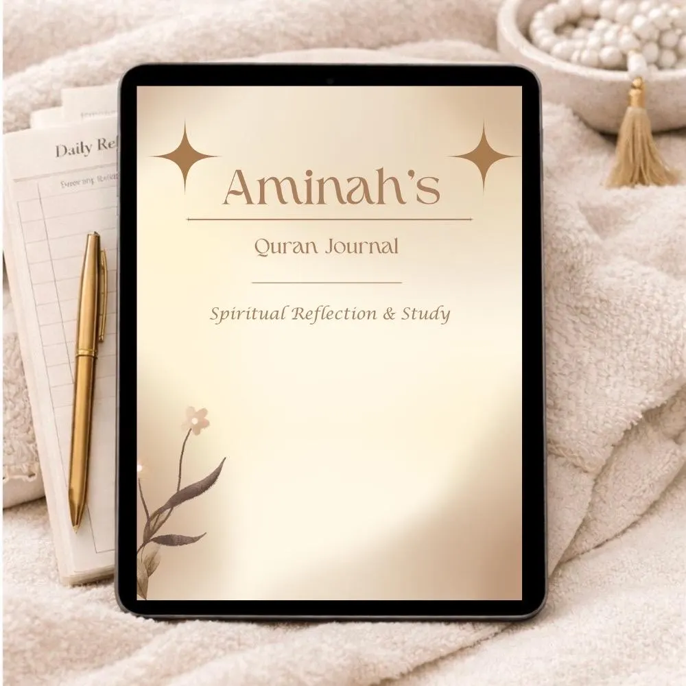 Custom Quran Journal Cover | Personalized Islamic Minimalist PDF Download - image 4