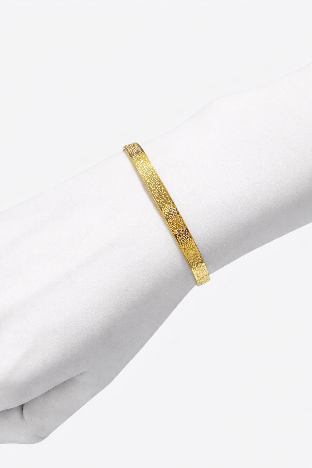 Ayatul Kursi Engraved Arabic Islamic Plated Bangle ( Gold, Silver, Rose Gold) - image 5