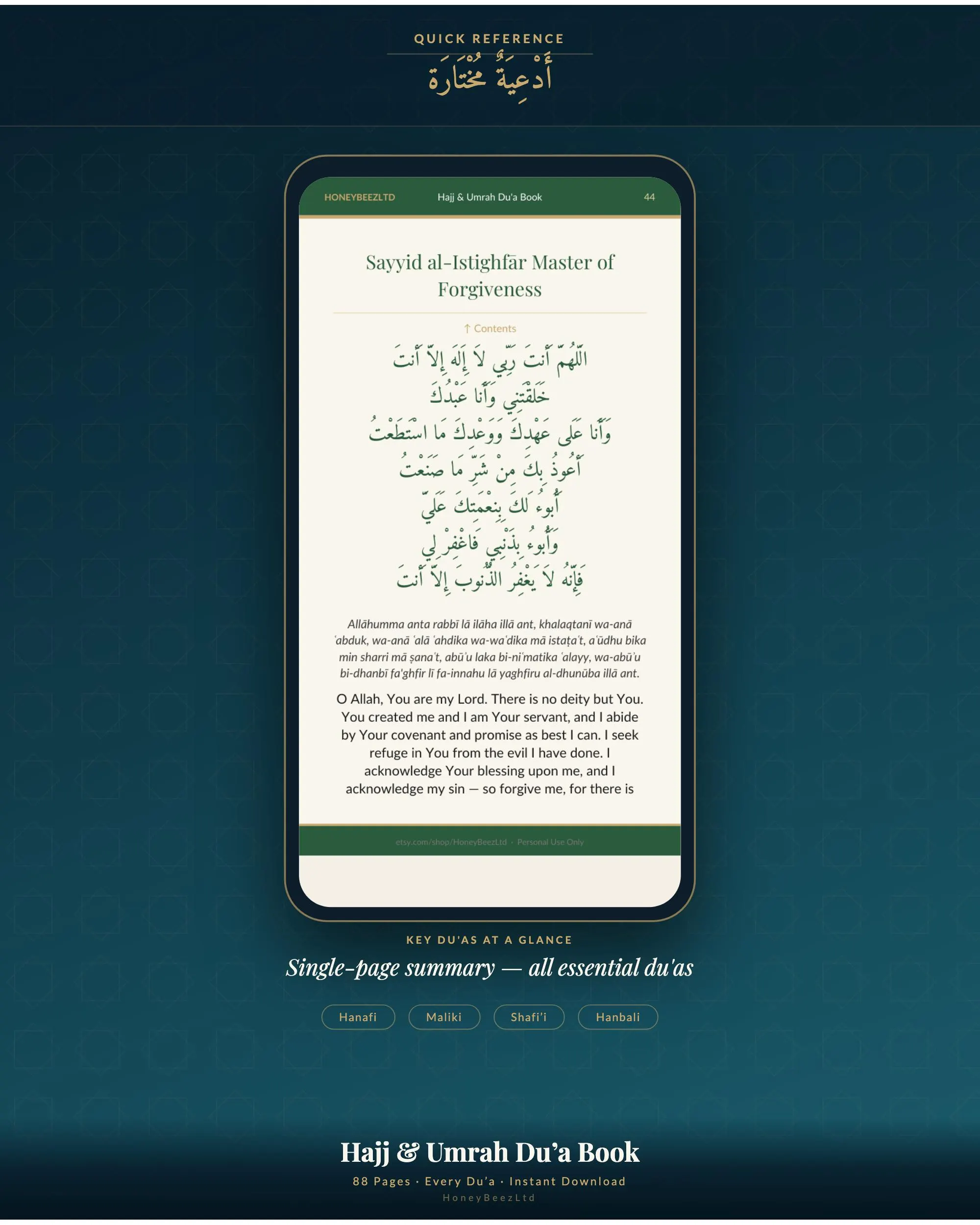 Hajj & Umrah Dua Book PDF, Arabic Transliteration All 4 Madhabs, Digital Download - image 5