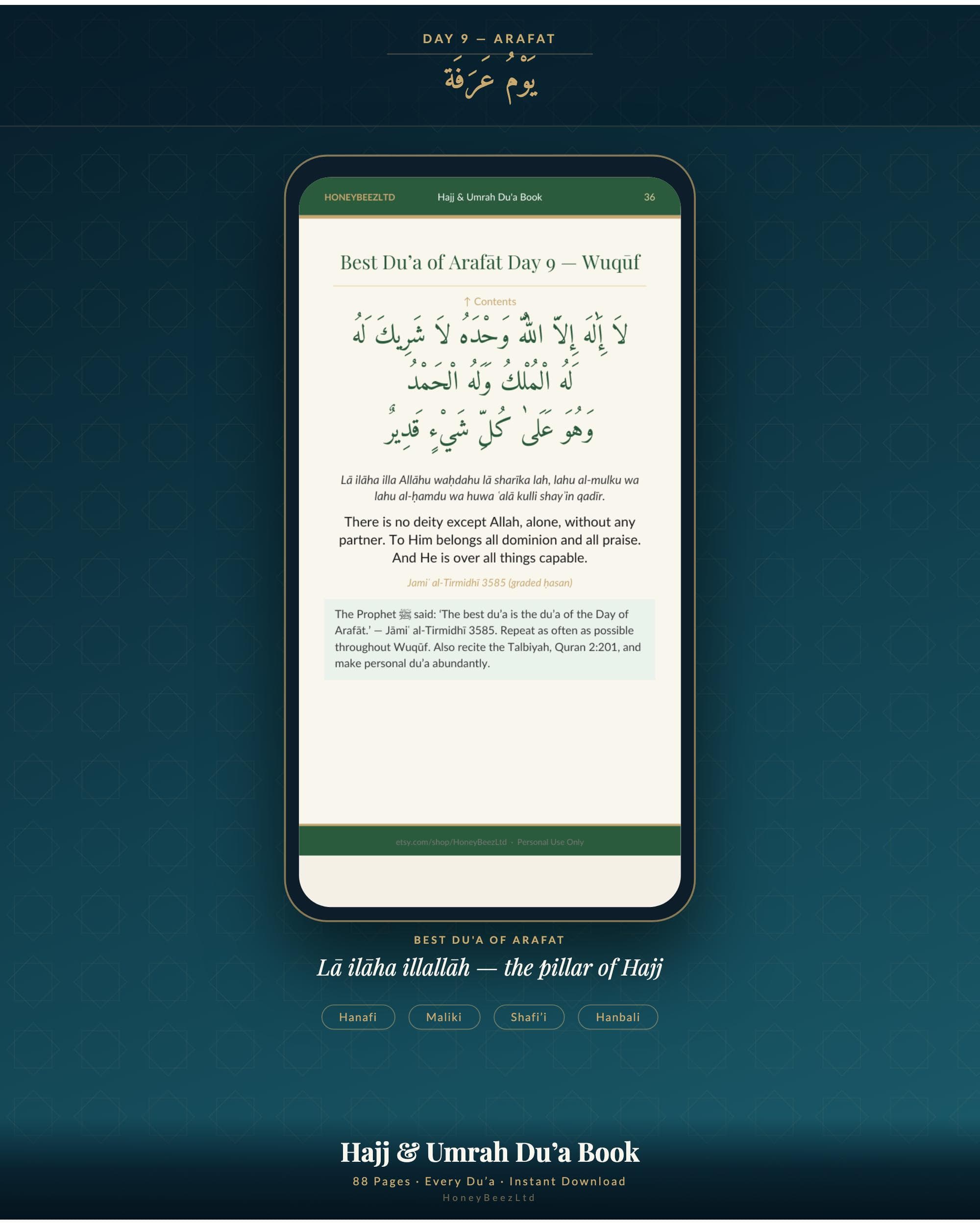 Hajj & Umrah Dua Book PDF, Arabic Transliteration All 4 Madhabs, Digital Download - image 4