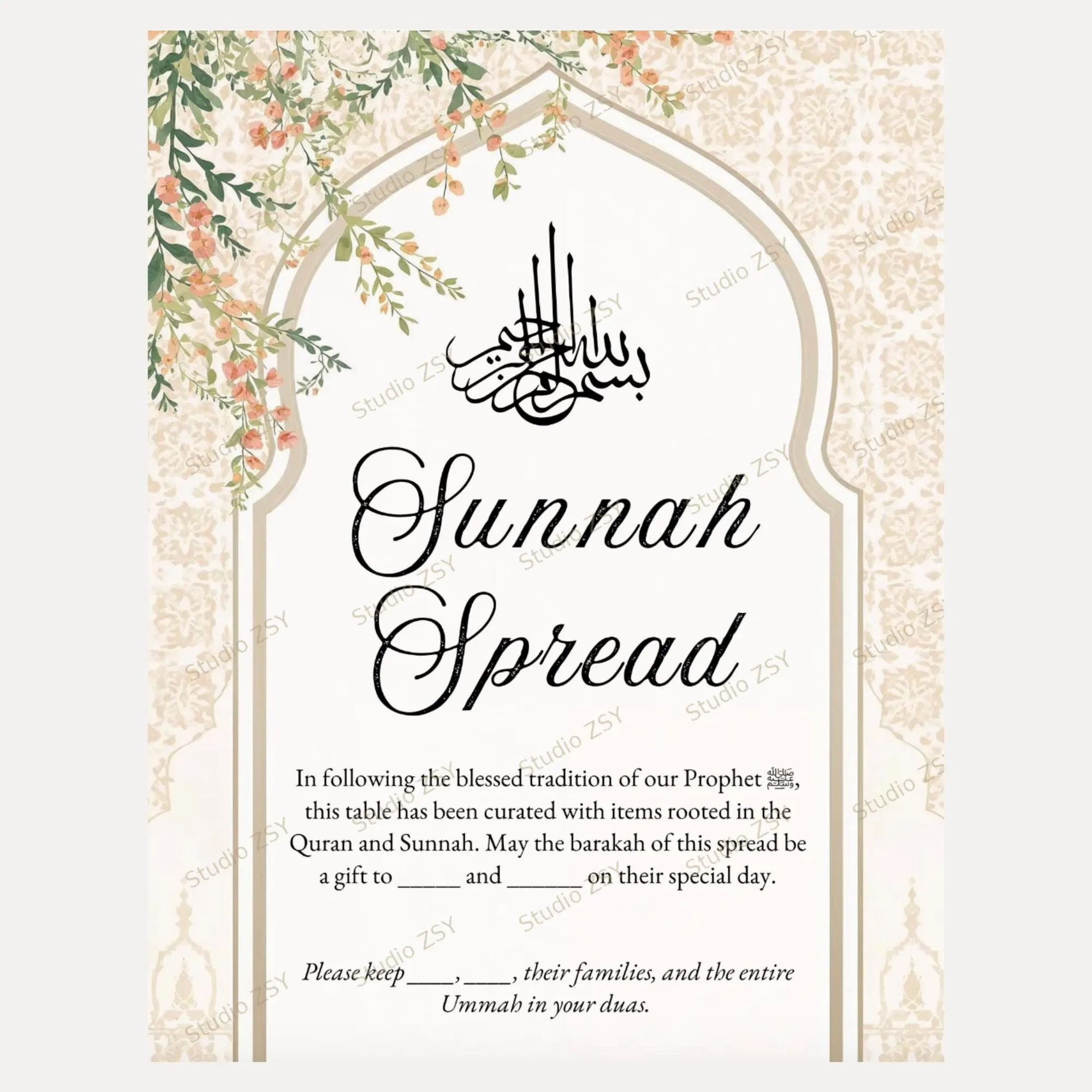 Sunnah Spread Welcome Sign | Islamic Event Table Decor (Digital Download) - image 4