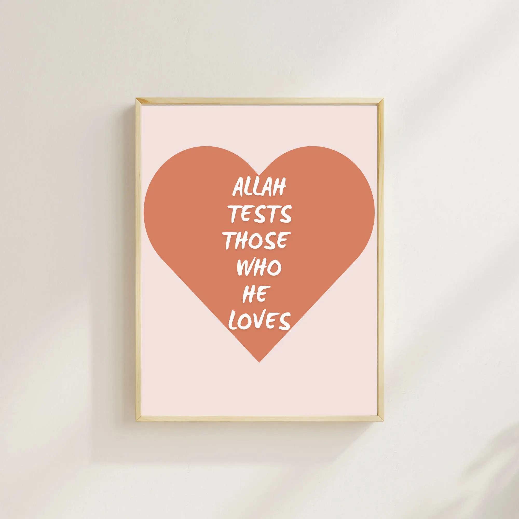Allah Tests Those Who He Loves Print: Islamic Wall Art for Kids (Instant Download) - image 3