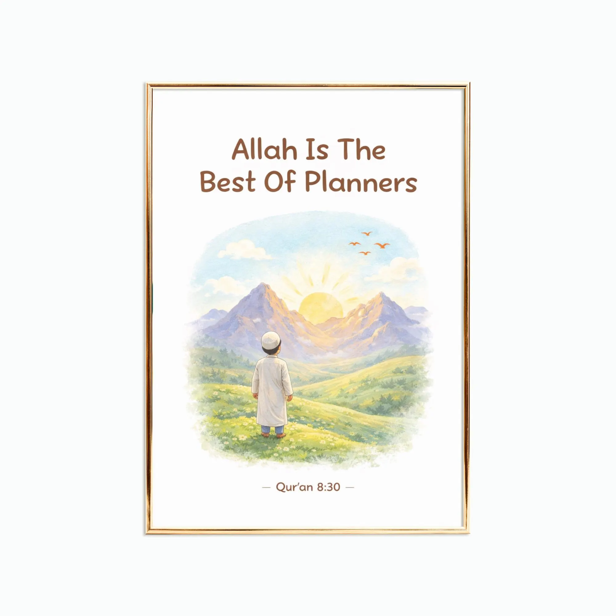 Islamic Wall Art: Allah Planners Quran Verse, Muslim Home Decor (Digital Download) - image 2