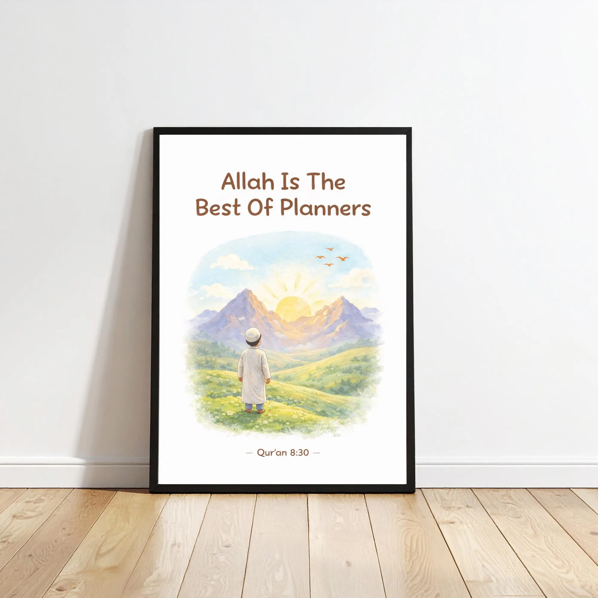 Islamic Wall Art: Allah Planners Quran Verse, Muslim Home Decor (Digital Download) - image 4