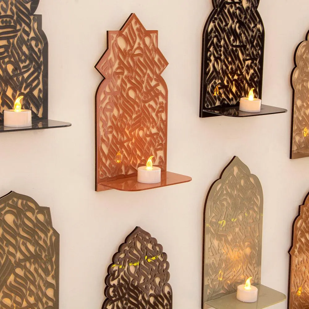 8 Virtues of Jannah Arabic Calligraphy Illuminating Art Installation | Islamic Wall Decor, Islamic Art Muslim Home Paradise mosque