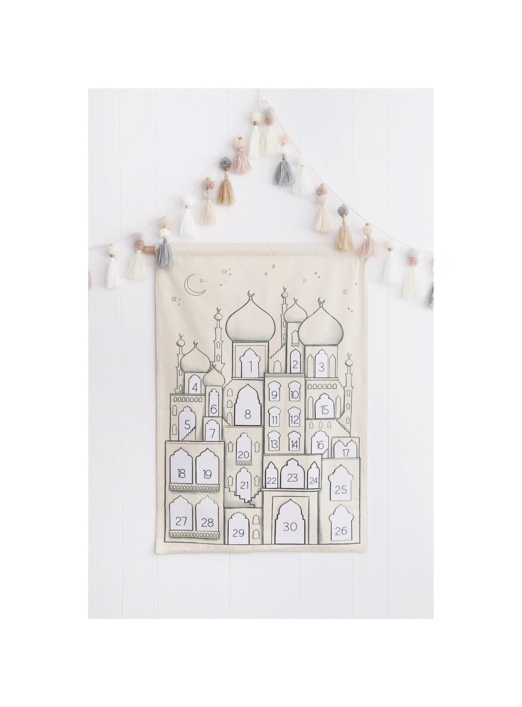 Ramadan 30 day Good Deed Calendar Beige | Mosque-scape, Islamic art, muslim kids, activity, eid, masjid, arabic, canvas tapestry Fast ship