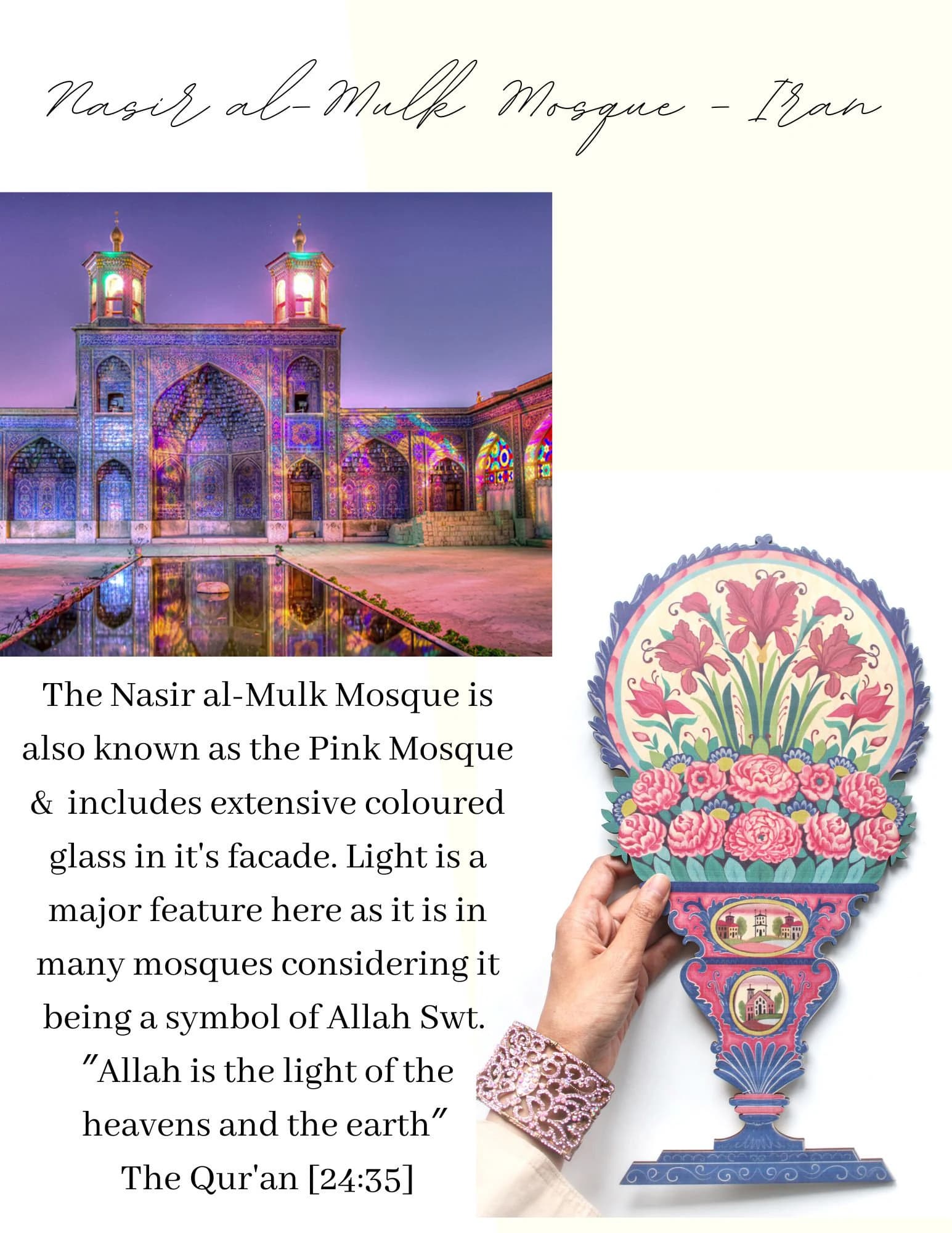 Palestine Al Aqsa Mosque Artwork | Muslim Travel Collection | Wood Art Panel | dome of the rock, Islamic Heritage art Eid Ramadan sign salat