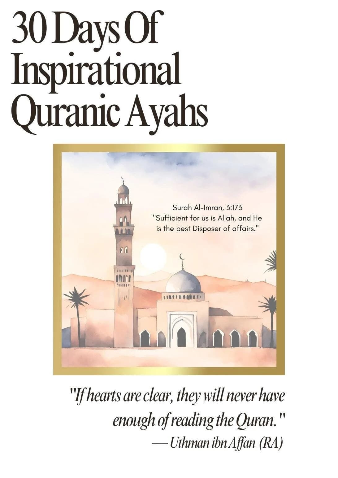 30 Days of Inspirational Quran Mosque Gold Foil Cards Eid Mubarak Ramadan Iftaar Duaa salah musallah Islamic muslim hajj fasting