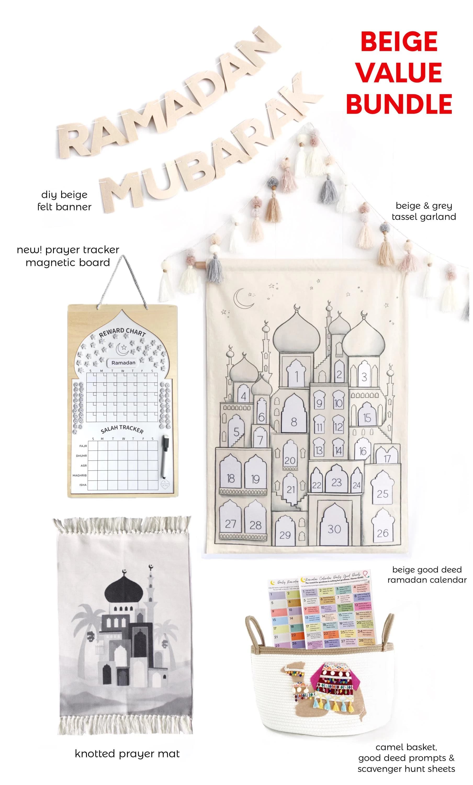 7 PIECE VALUE BUNDLE Beige Ramadan Good Deed Calendar Bundle Neutral Lover Gift Quran Iftaar Duaa musallah Islamic muslim kids camel arabic