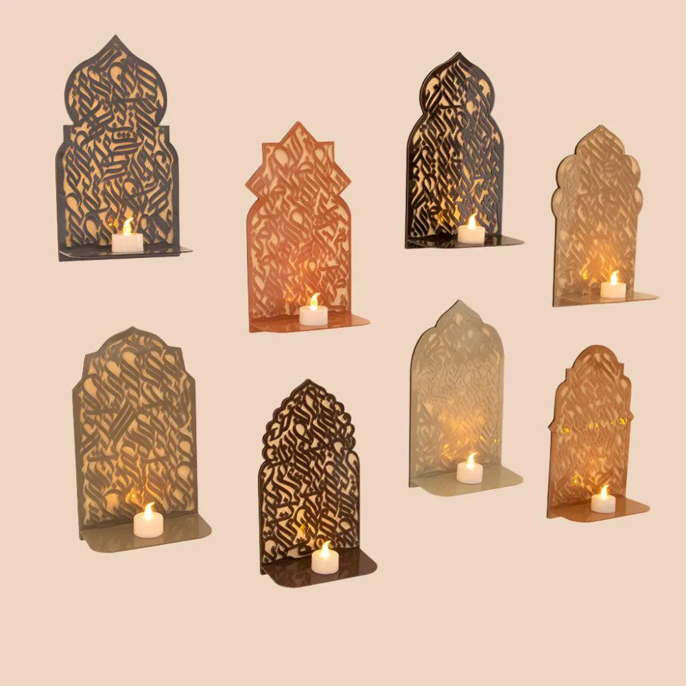 PREORDER 8 Gates of Jannah Arabic Calligraphy Illuminating Art Installation | Islamic Wall Decor, Islamic Art, Muslim Home, Sconce, Paradise