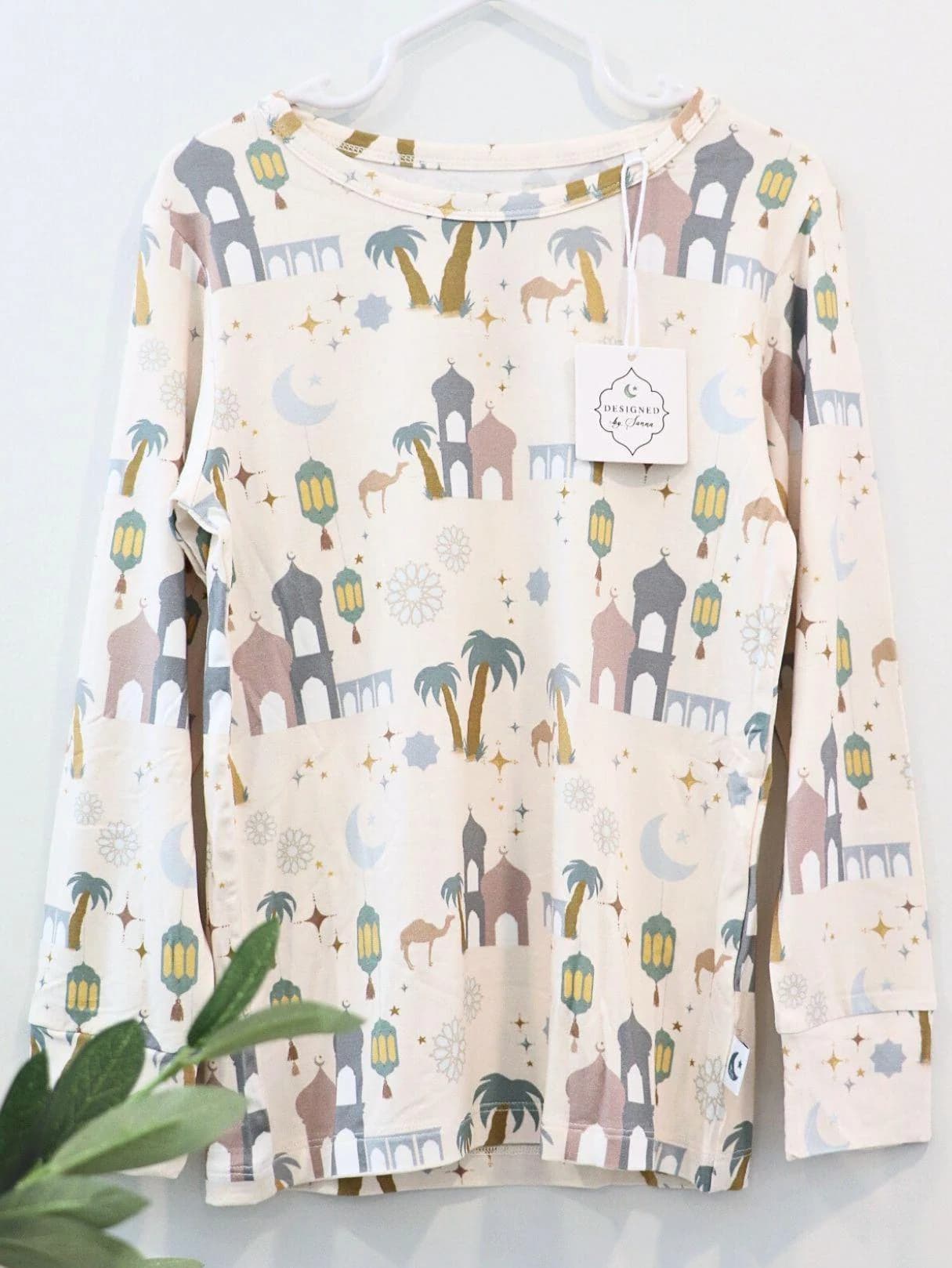 Eid Sleeper Onesie or Set of 2 'Moon Light Worship' Family Matching PJ, Soft, Cozy, Mosque, Masjid, Muslim, Arabic, Hajj, Pyjama