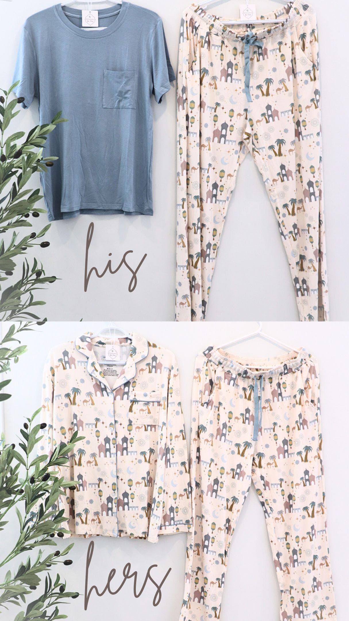 Eid Promise! Pajama Set of 2 Moon Light Worship Family Matching PJs, Soft, Cozy, Ready to Ship, Mosque, Masjid, Muslim, Arabic, Hijab, Hajj, Gold Moon Star Abaya & Hijab Set celestial moon-star embroidery kimono embroidered eid modest muslim women modest Dubai Emirates Arabia arabic arab women jilbab kufiyeh kaftan