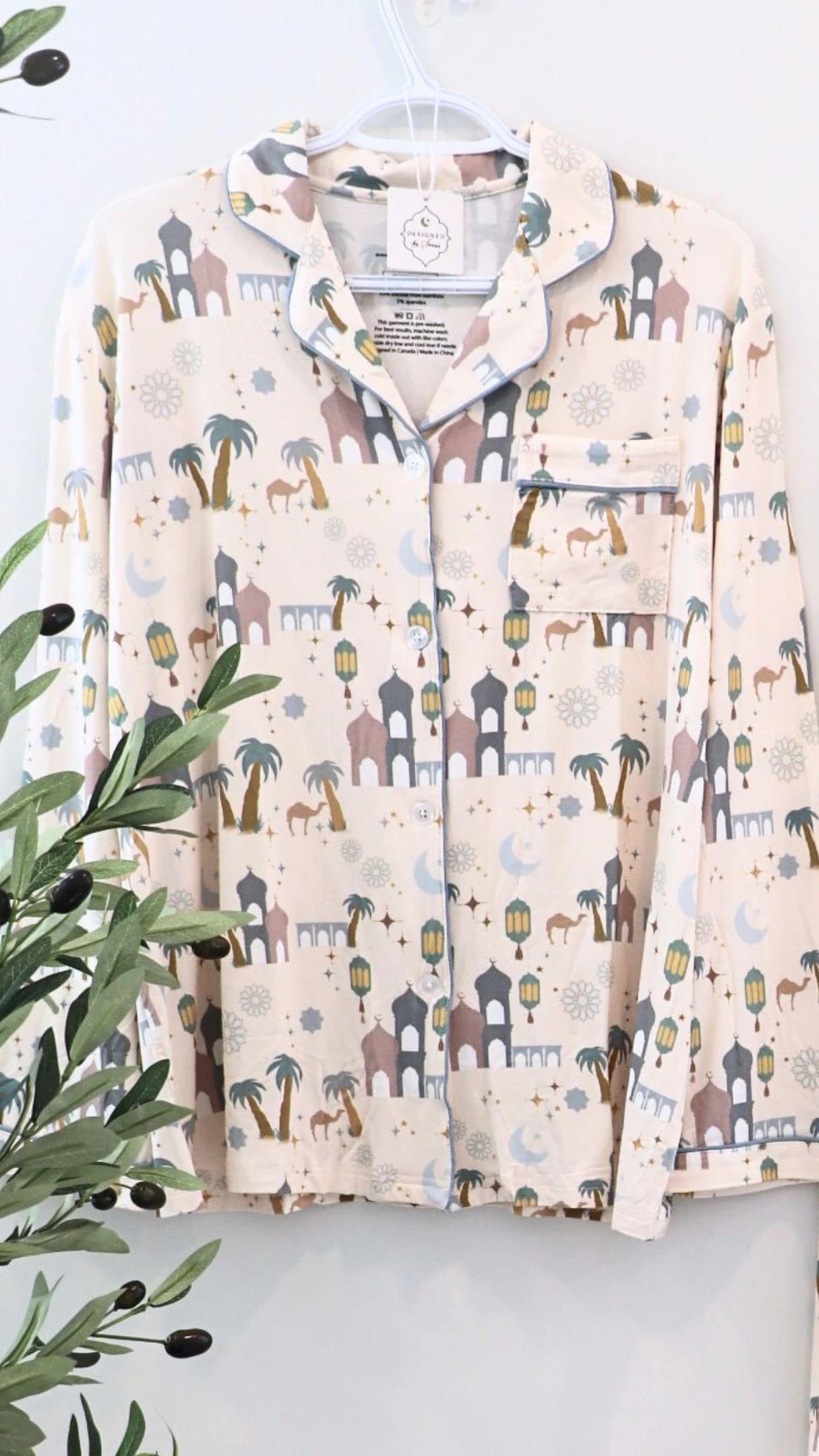 Eid Promise! Pajama Set of 2 Moon Light Worship Family Matching PJs, Soft, Cozy, Ready to Ship, Mosque, Masjid, Muslim, Arabic, Hijab, Hajj
