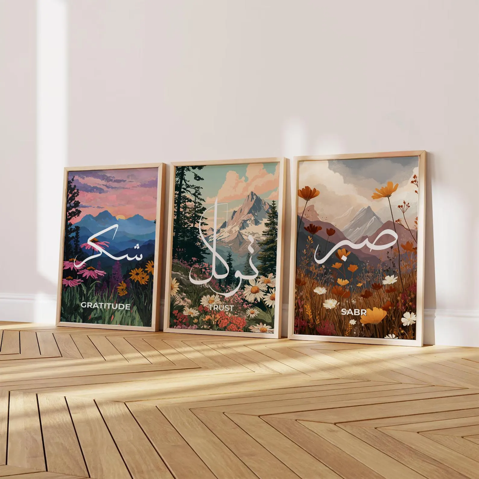 Islamic Wall Art Prints | Sabr Shukr Tawakkul, Floral Mountain (Digital Download) - image 3
