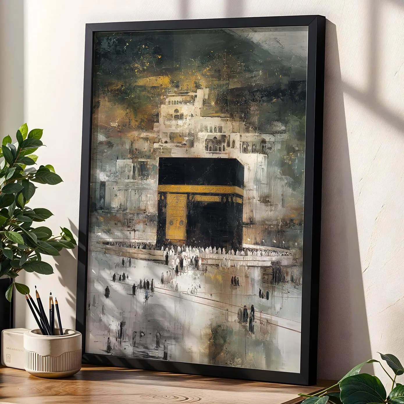 Kaaba Abstract Islamic Wall Art for Modern Muslim Home Decor Black Masjid Print Minimal Sacred Architecture Digital Download for Ramadan Art