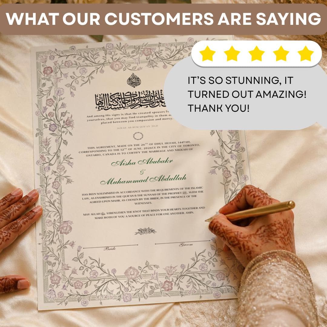 Floral Nikkah Certificate Template | Islamic Marriage Certificate | Editable Canva Nikkah Certificate | Floral Muslim Wedding Certificate A3 - image 4