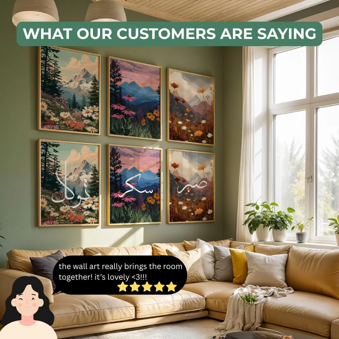 Islamic Wall Art Prints | Sabr Shukr Tawakkul, Floral Mountain (Digital Download)