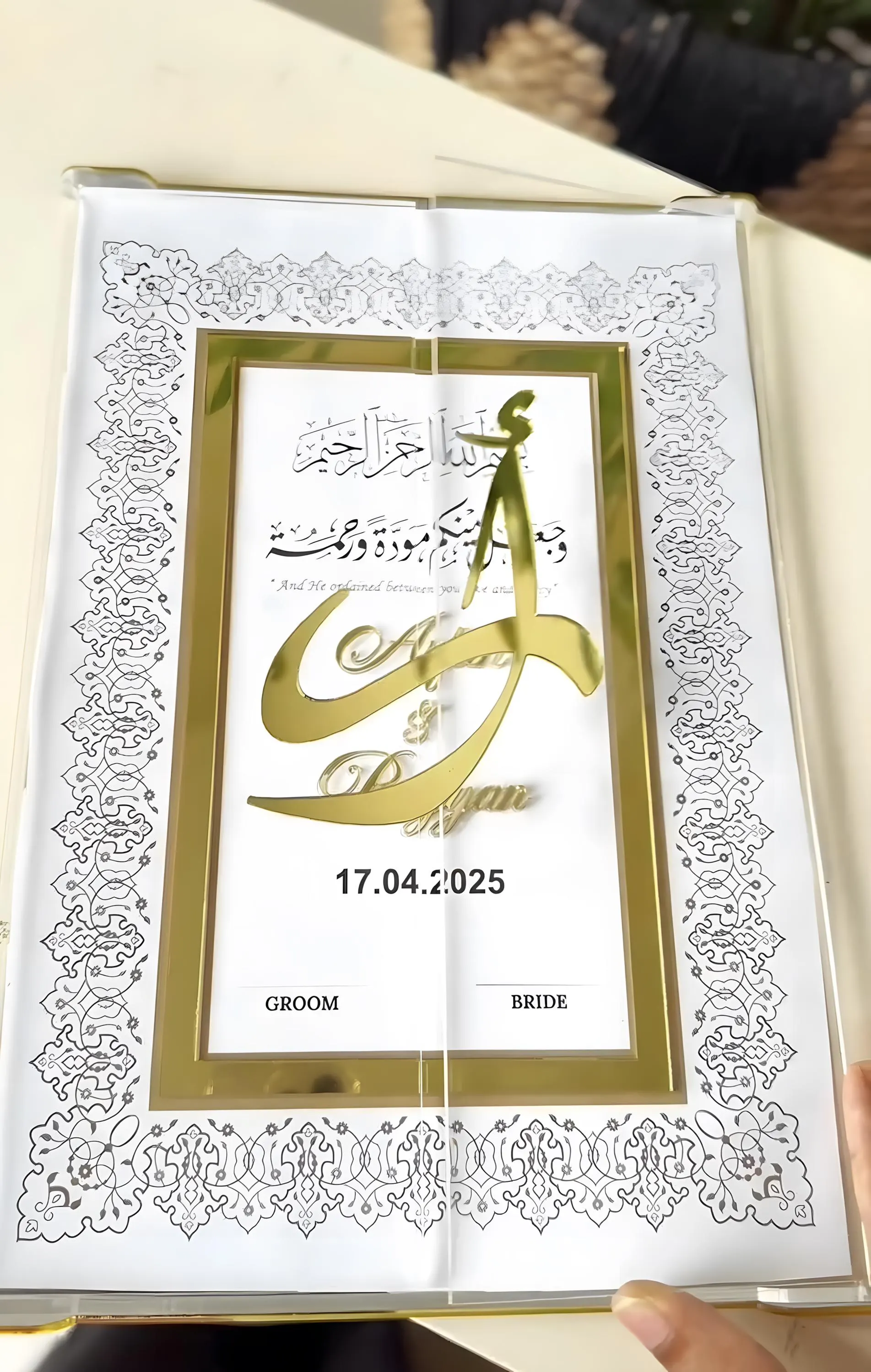 Personalized Nikkah Certificate with Acrylic Frame: Islamic Wedding Contract - image 4