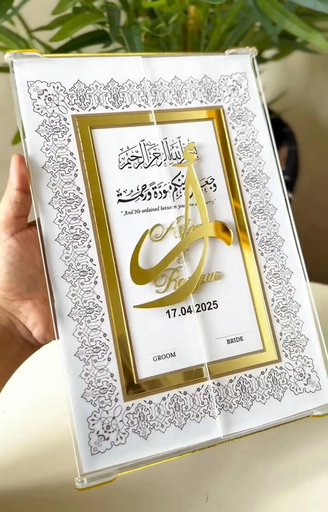 Personalized Nikkah Certificate with Acrylic Frame: Islamic Wedding Contract - image 3