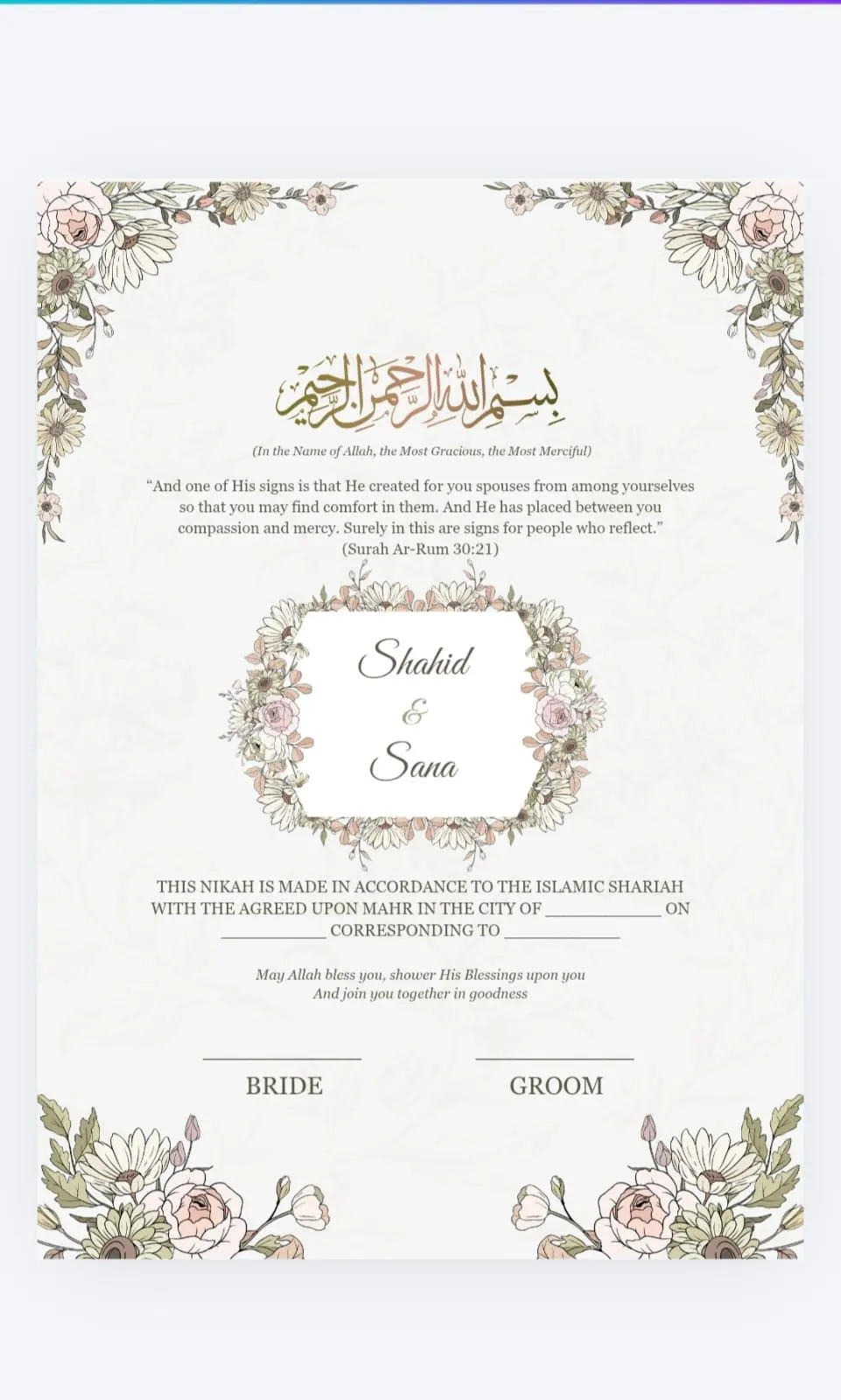 Editable Nikah Certificate Canva Template | Minimal Blush Neutral Floral Islamic Marriage Certificate Printable - image 2