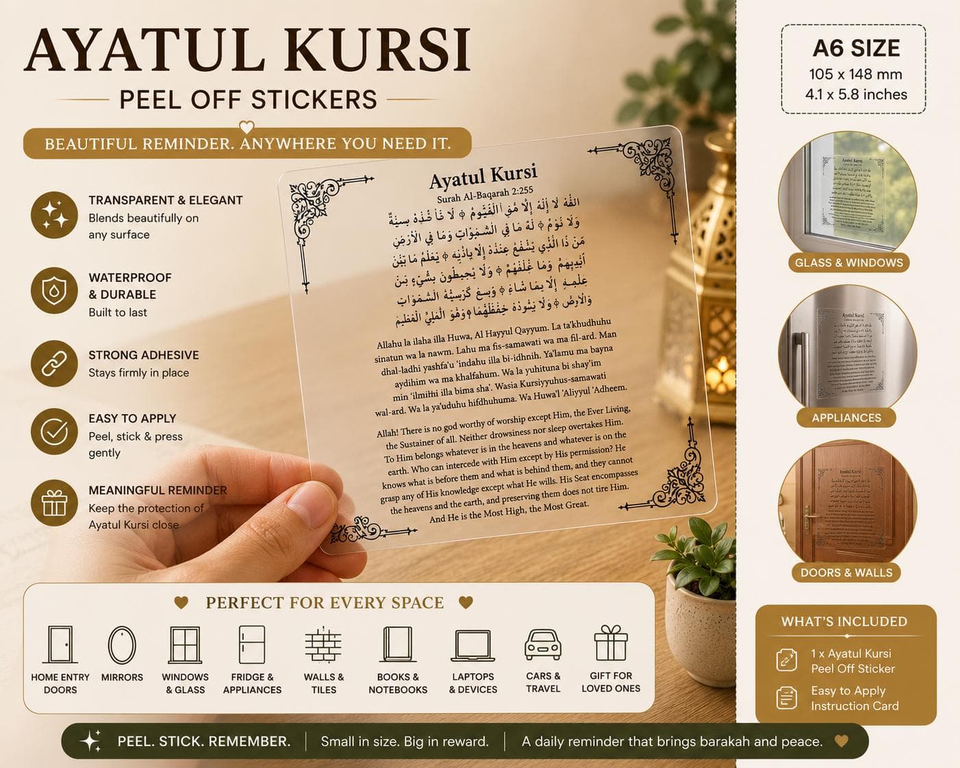 Transparent Ayatul Kursi Peel & Stick Waterproof Sticker - image 5