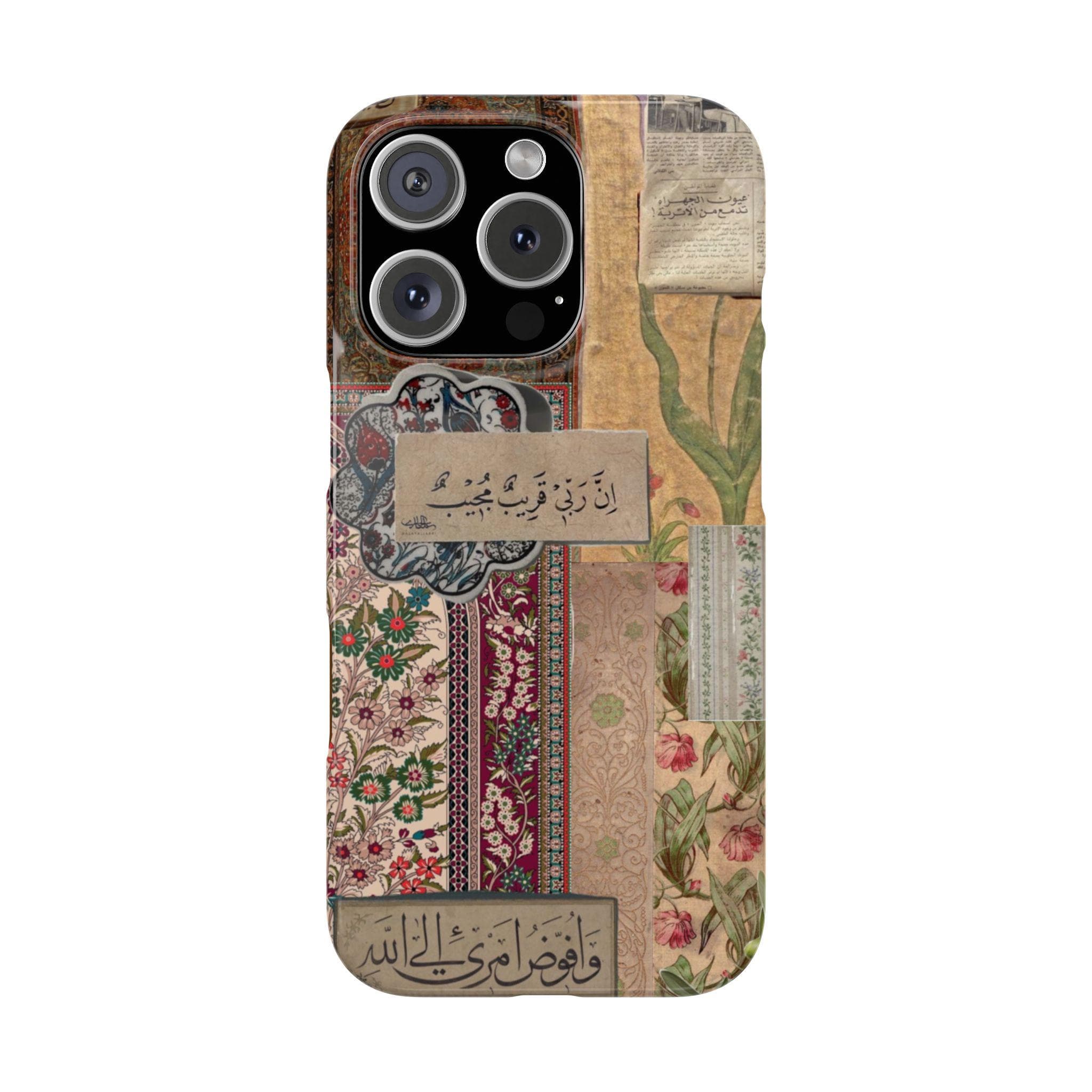 Islamic Floral Slim Phone Cases, Vintage Design - image 5