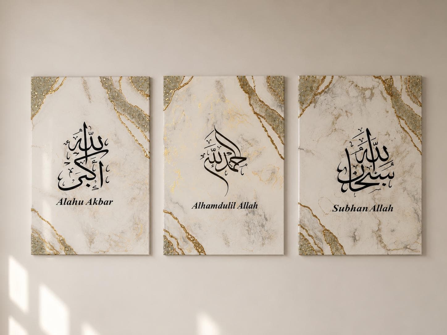 Islamic Wall Art Canvas Set, Marble Effect Resin, Gold Arabic Calligraphy, Muslim Decor - image 4