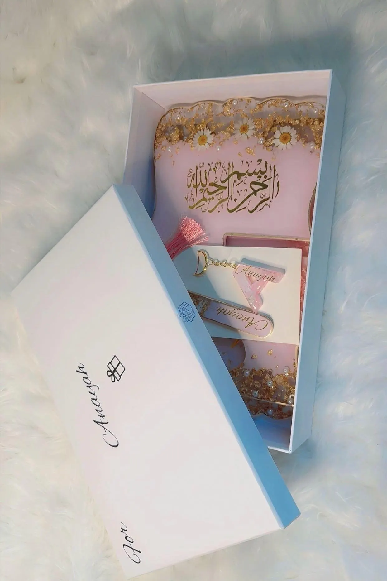 Resin Quran holder - image 5