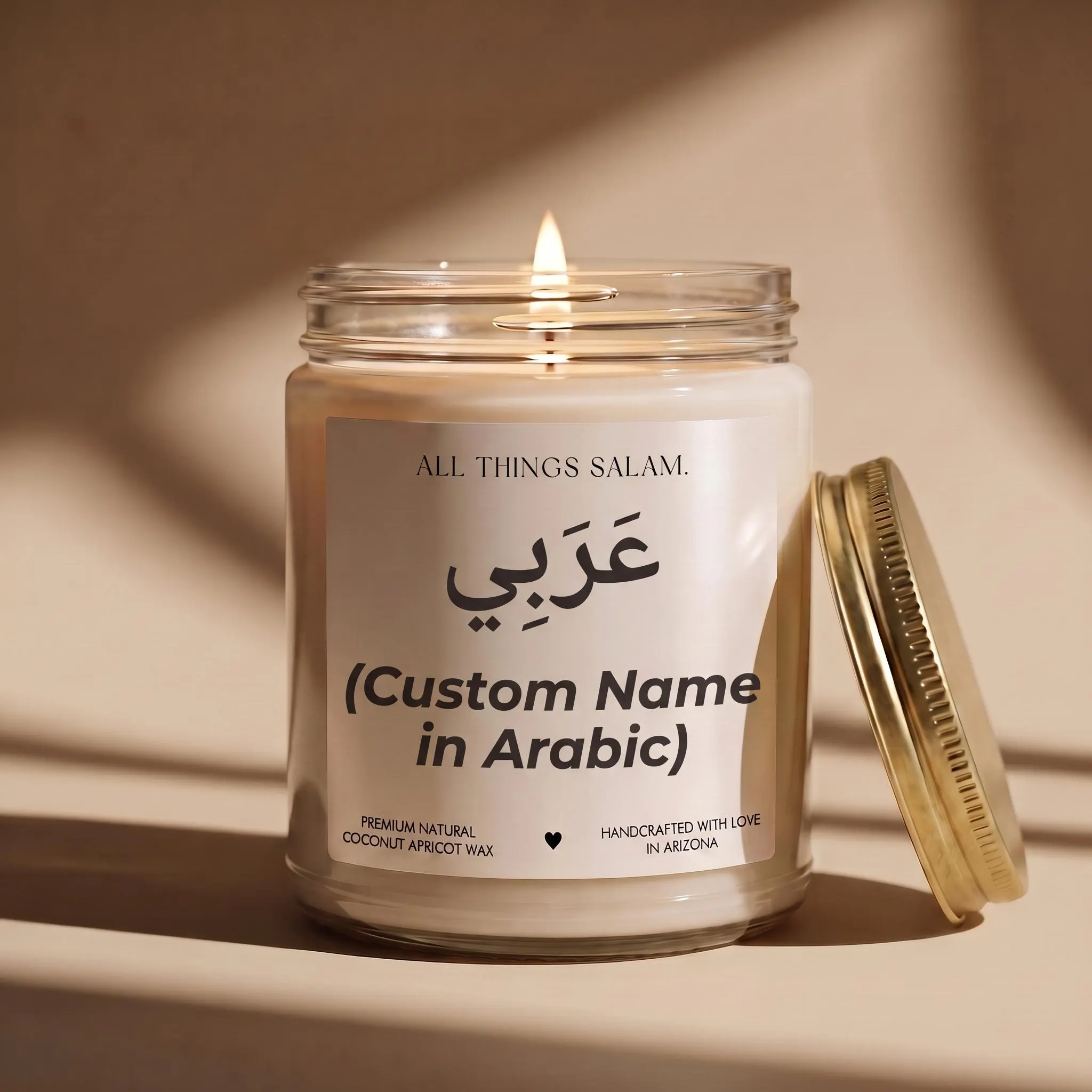 Custom Arabic Gift, Candle Gift, Personalized Gift, Arabic Gifts, Custom Arabic Gifts, Custom Arabic Name, Personalized Arabic Gifts 13A - image 3