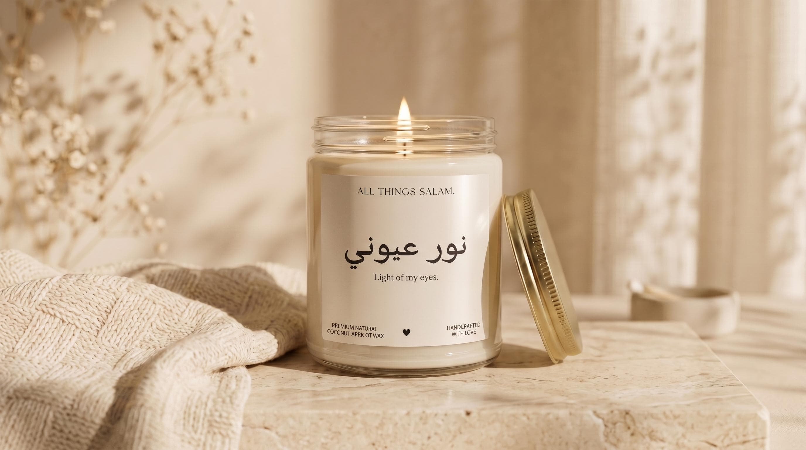 Arabic Candle Gift "Light Of My Eyes", Muslim Couple Engagement Wedding Nikkah Henna Bridal Shower Love Anniversary Gift for Her for Him 15 - image 3