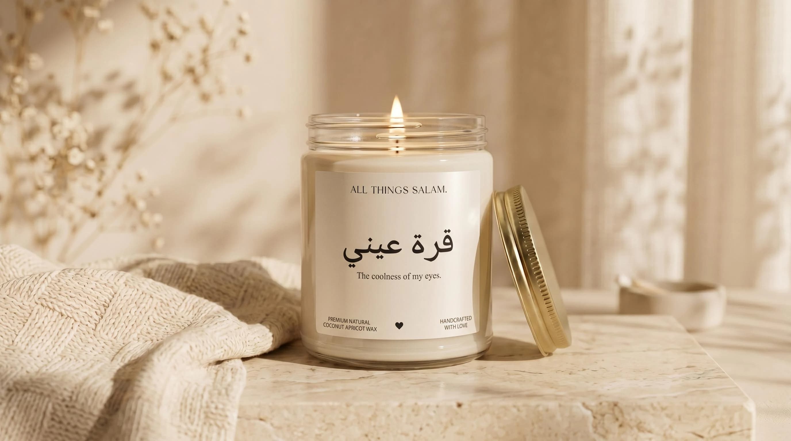 Arabic Candle Gift "The Coolness Of My Eyes" Muslim Couple Engagement Wedding Nikkah Henna Love Islamic Anniversary Gift for Her for Him 16 - image 3
