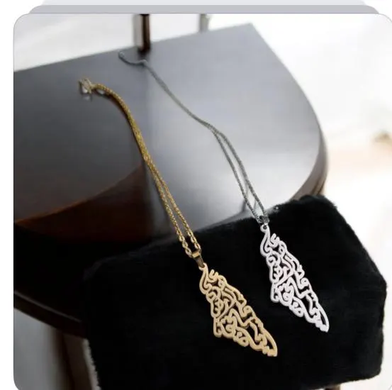 Palestine necklace , stainless steel,Gold silver Necklace - image 3