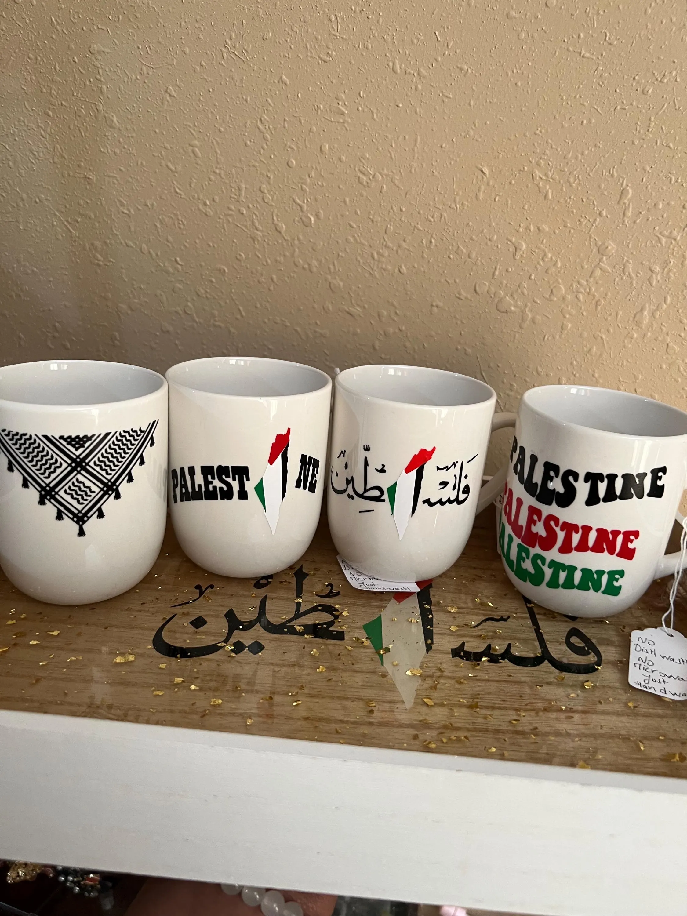 Palestine Map Mug: Ceramic Coffee Tea Cup - Gaza Solidarity Gift - image 3
